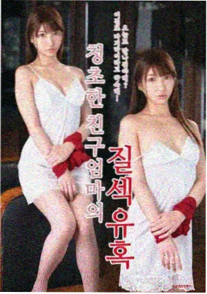 电视剧集高清视频封面