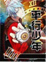 综艺节目高清视频封面