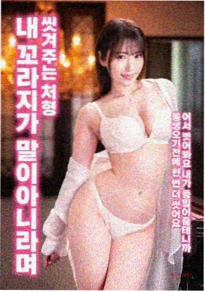 纪录片高清视频封面